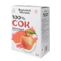 сок яблочный прямого отжима 100% в Калининграде и Калиниградской области 2